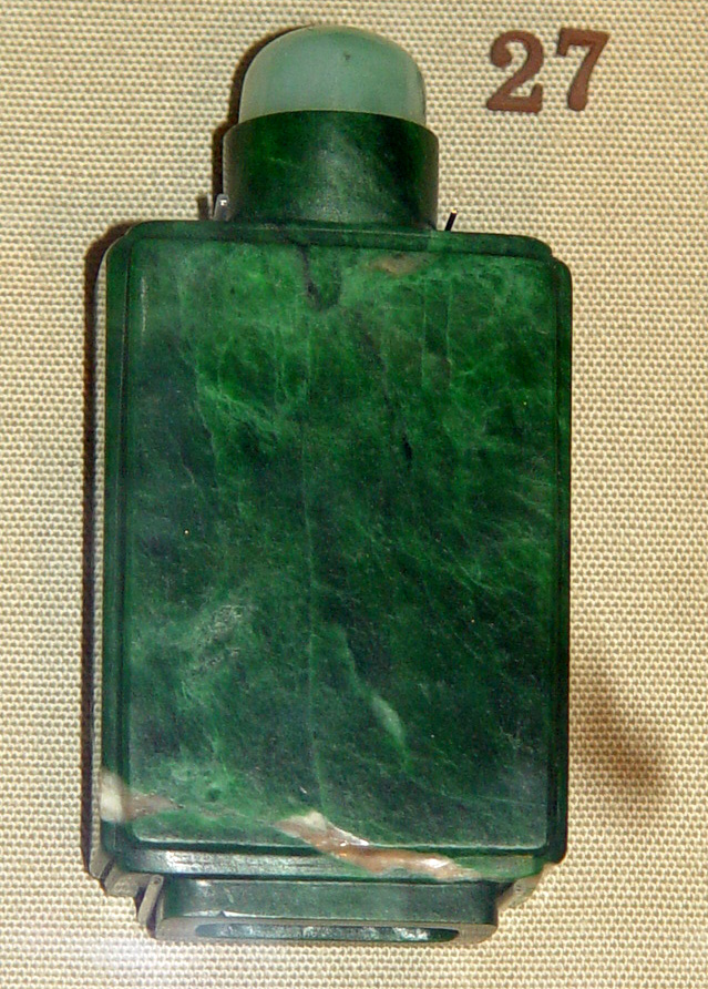 图片[2]-snuff-bottle BM-1945-1017.273-China Archive